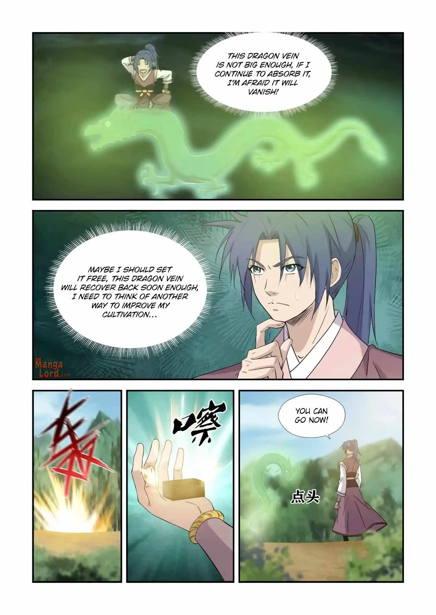 Heaven Defying Sword Chapter 401 8